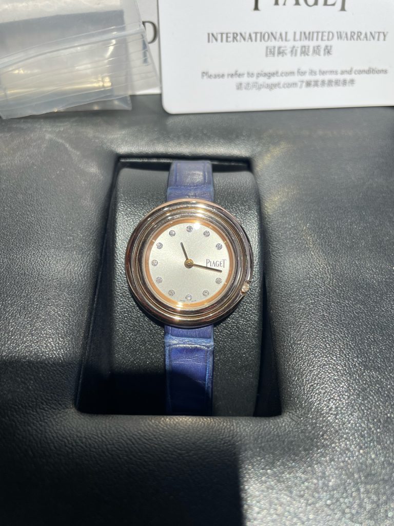 Piaget Possession